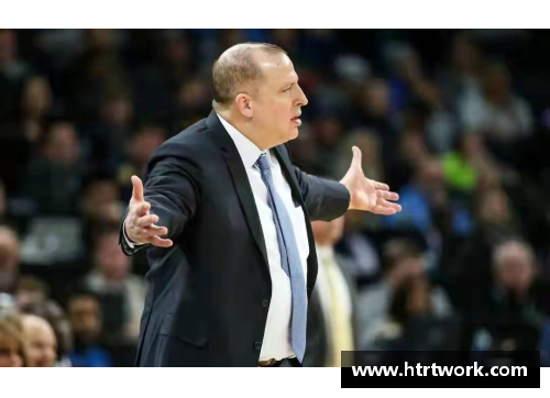 NBA赛季胜场分析：重点探讨球队达到12胜的关键因素
