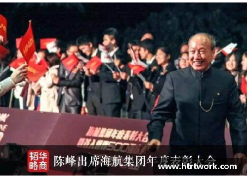 各国领导人怎么过生日？揭秘全球政坛的生日庆典