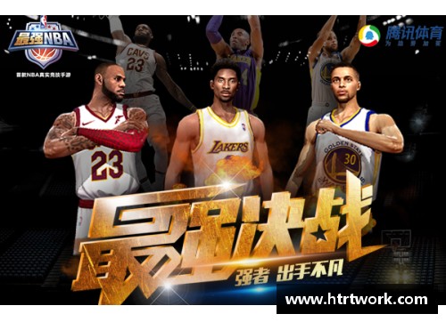 欧宝电竞NBA牛奶：探索体育与营养的奇妙结合