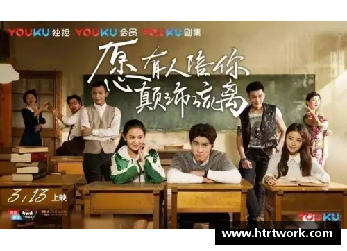欧宝电竞爱情的坚韧：1956年重庆小伙与大10岁寡妇的传奇故事