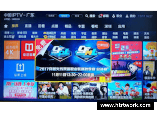 欧宝电竞NBA绿球魅力：探索篮球场上的环保创新与未来愿景