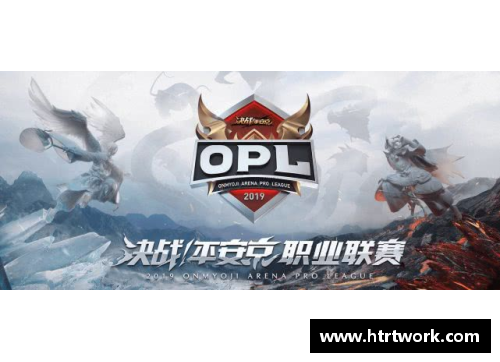 欧宝电竞官网IW大师赛渐入佳境：下半区梅总约战大福，上半区“三英战吕布”