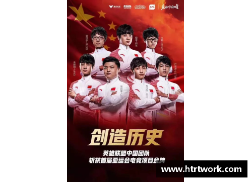 欧宝电竞官网广东华南虎轻松战胜对手，取得赛季双赢