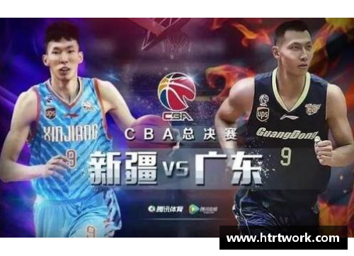 欧宝电竞官网CBA季后赛揭幕：广东对战深圳，新疆迎战山东 - 副本