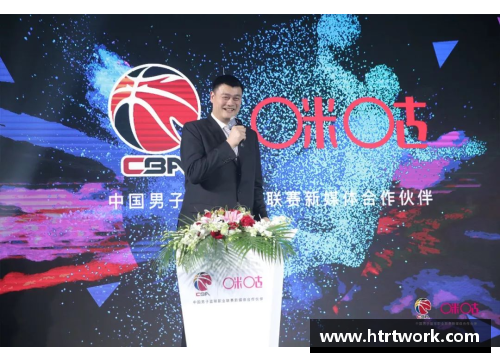 欧宝电竞官网姚明现身北京中轻大厦，为新书《篮球之路》签售掀起热潮